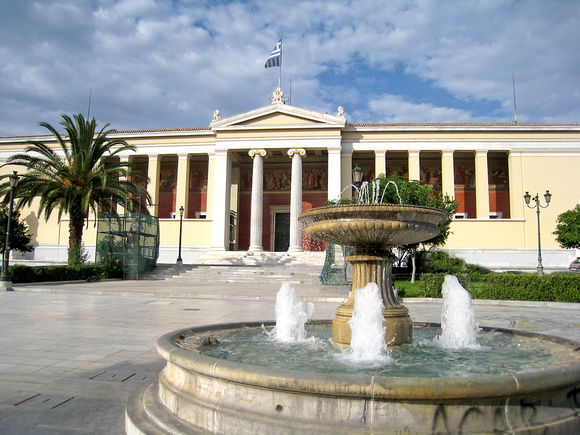 Athens Culture Center