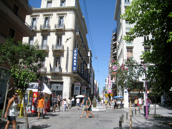 Ermou Street