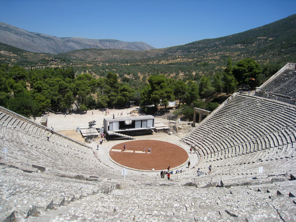 Epidarus
